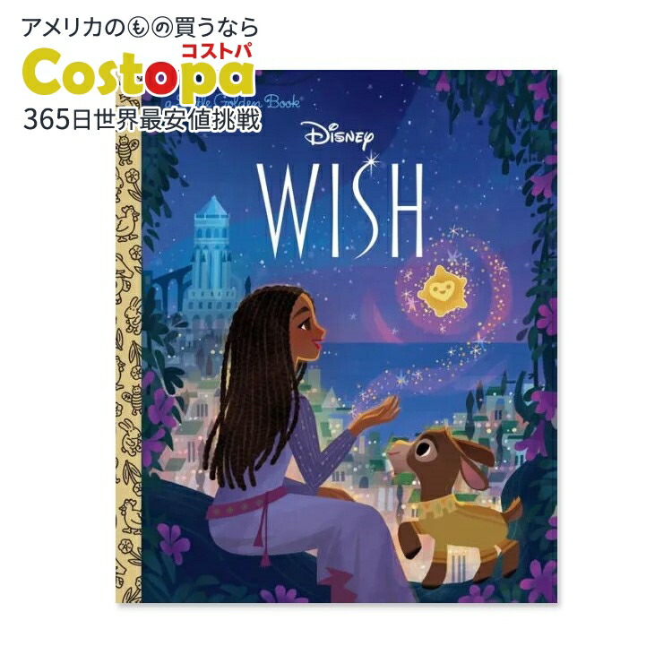 楽天市場】【洋書】ウォルト・ディズニー 不思議の国のアリス