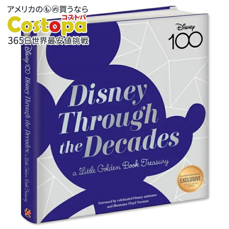 ナン・ゴールドウィン (Stern Portfolio Library)(洋書) ナン・ゴールドウィン (Stern Portfolio Library)(洋書)