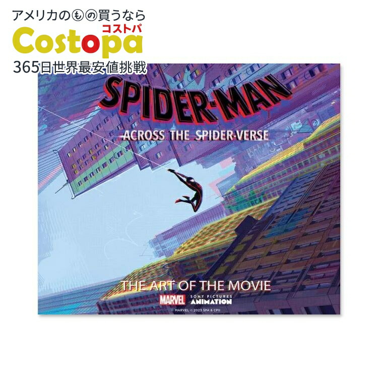 楽天市場】【洋書】スパイダーマン：アクロス・ザ・スパイダーバース