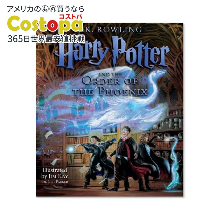 楽天市場】【最大1400円OFFクーポン】【洋書】ハリーポッターと不死鳥
