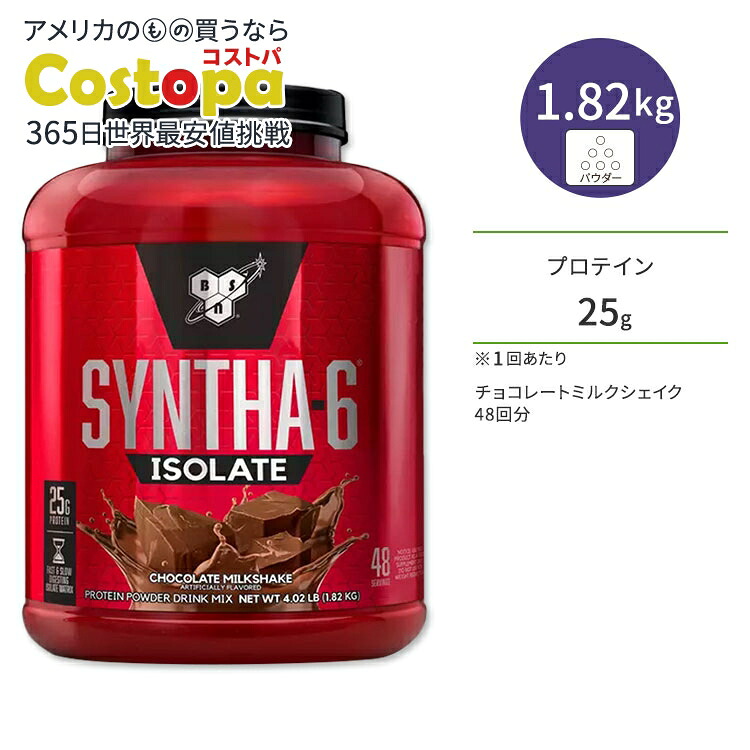 百貨店SALE人並み外れたぺージ by通貨価値パ