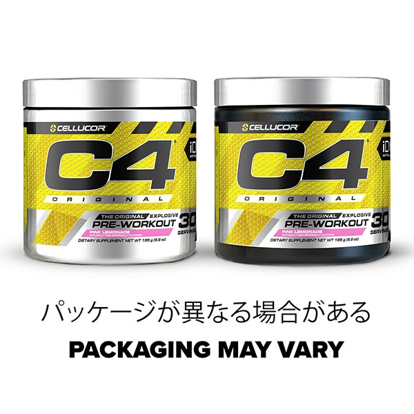 有酸素運動と勃起不全