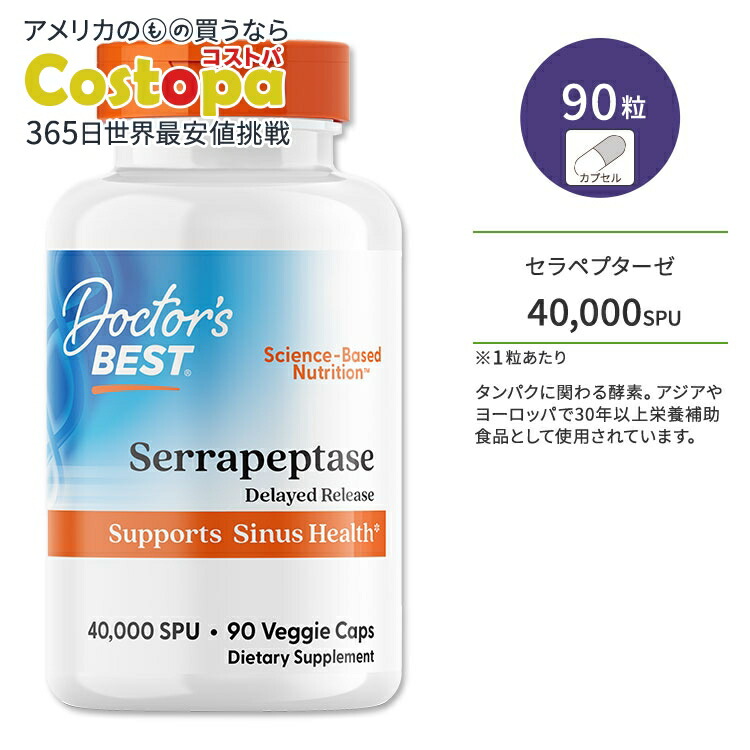 楽天市場】【POINT20倍☆8/30 0:00〜9/1 23:59】Lake Avenue