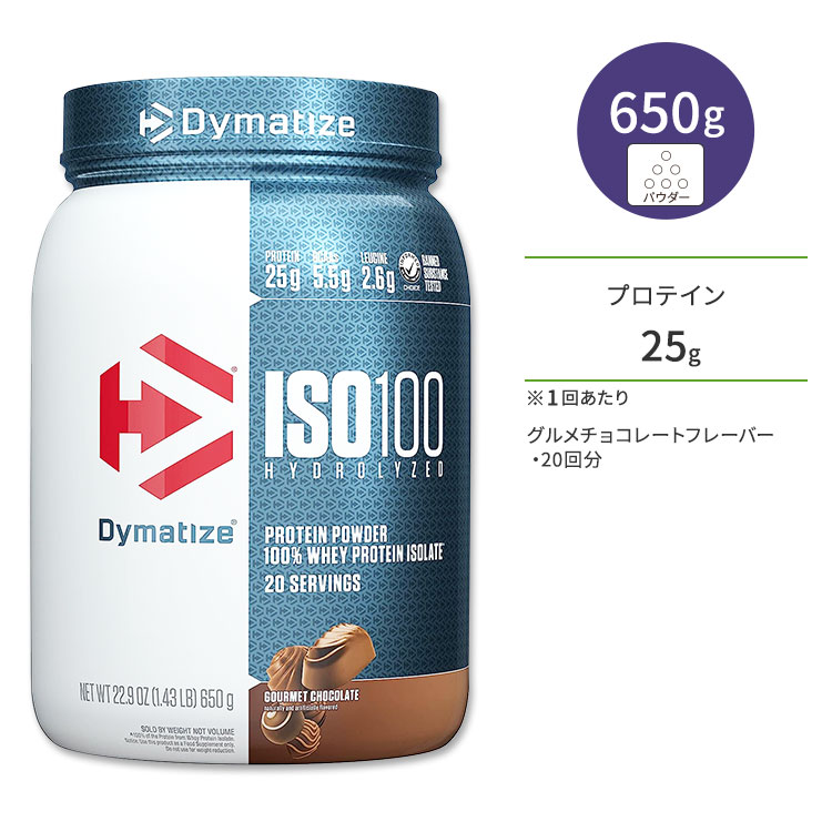 百貨店SALE人並み外れたぺージ by通貨価値パ