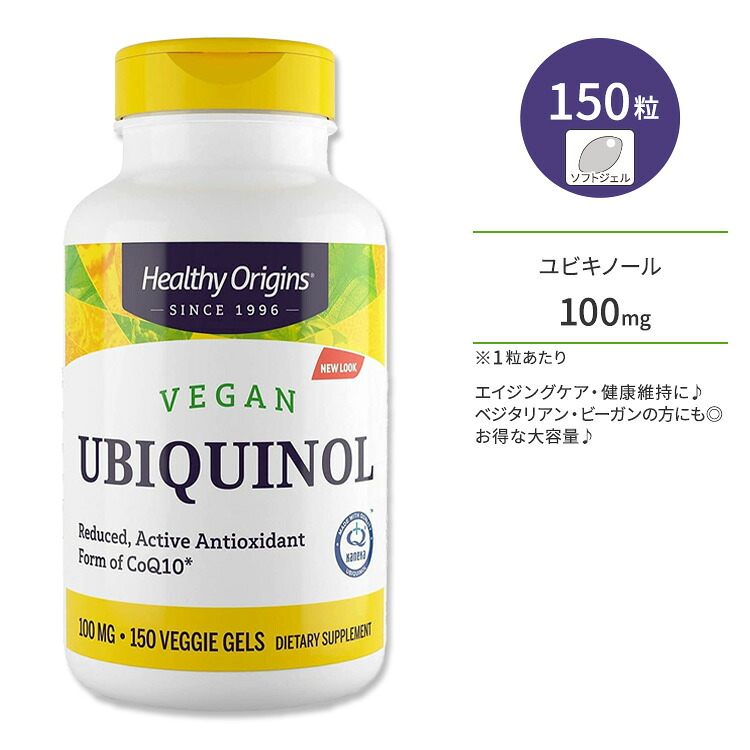 ジャローフォーミュラズ ジャロードフィルス プレネイタル 60億CFU 30粒 ベジカプセル Jarrow Formulas Jarro - Dophilus Prenatal サプリメント カプセル プロバイオティクス ベジタブルカプセル 妊娠中【お取り寄せ商品】【合わせて買いたい】｜Costopa