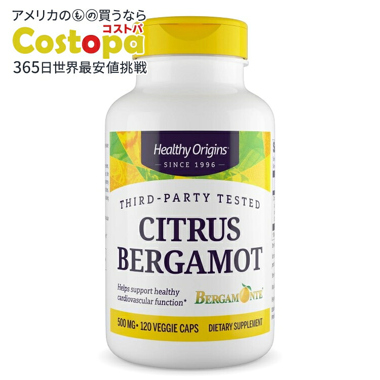 グレートありがた味・食料雑貨類特集｜亜米利加スーパーウォルマート Great Value
