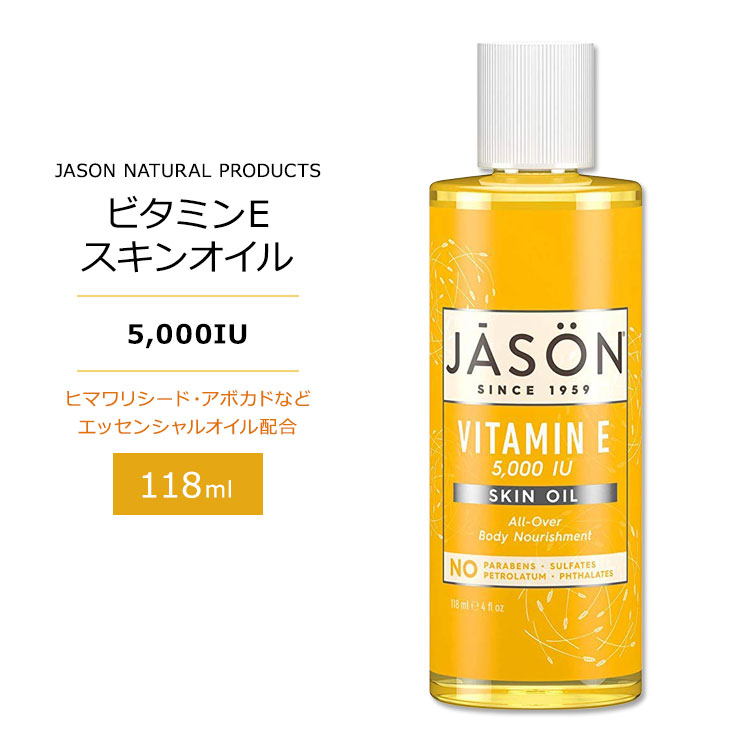 pinappleLife Essence ミネラル600ml2本セット Life Essence ミネラルウォーター 600ml - メルカリ