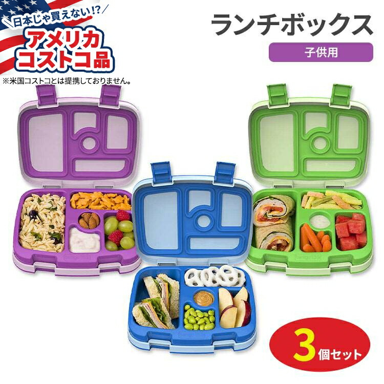 楽天市場】【最大1400円OFFクーポン】【アメリカコストコ品