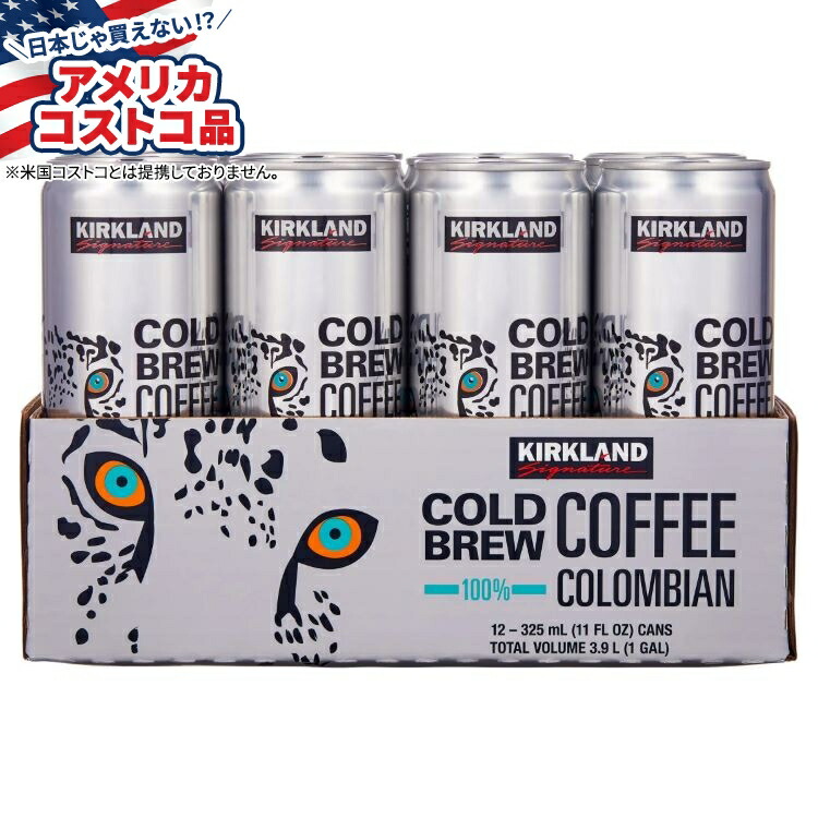 楽天市場】≪40杯分×2袋セット≫【KAUAI】カウアイ コーヒーバッグ