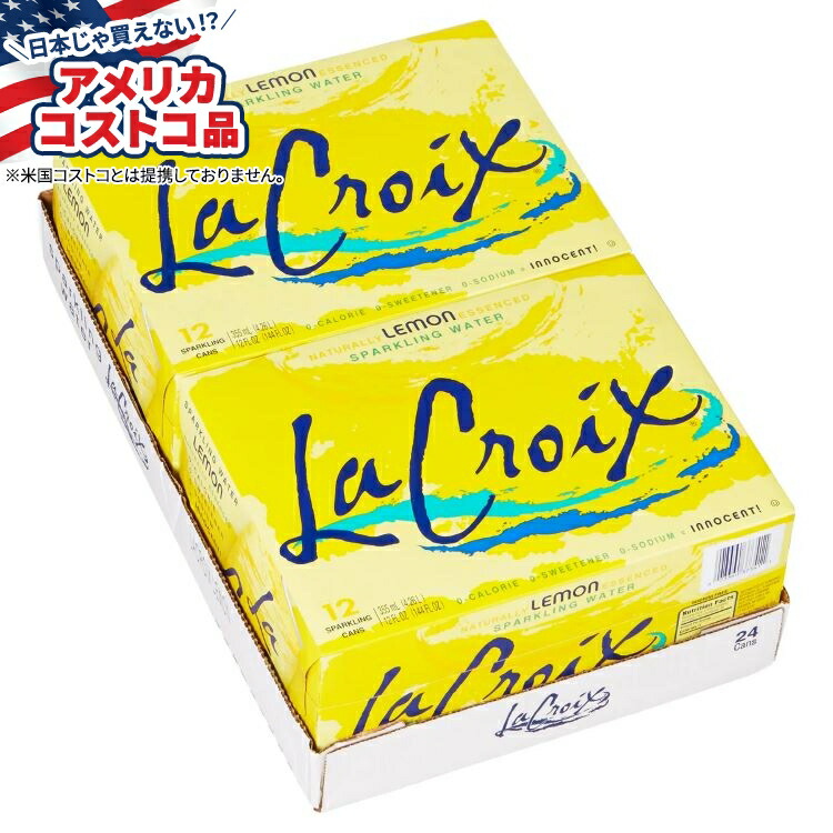 楽天市場】【アメリカフェア】スキニーポップ ポップコーン バラエティ