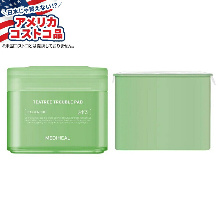 楽天市場】【アメリカフェア】メディヒール マデカソサイド