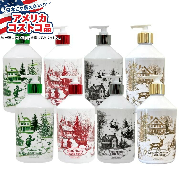 楽天市場】【Villa Flora】ヴィラフローラ ハンドソープ 4種 636ml x 4