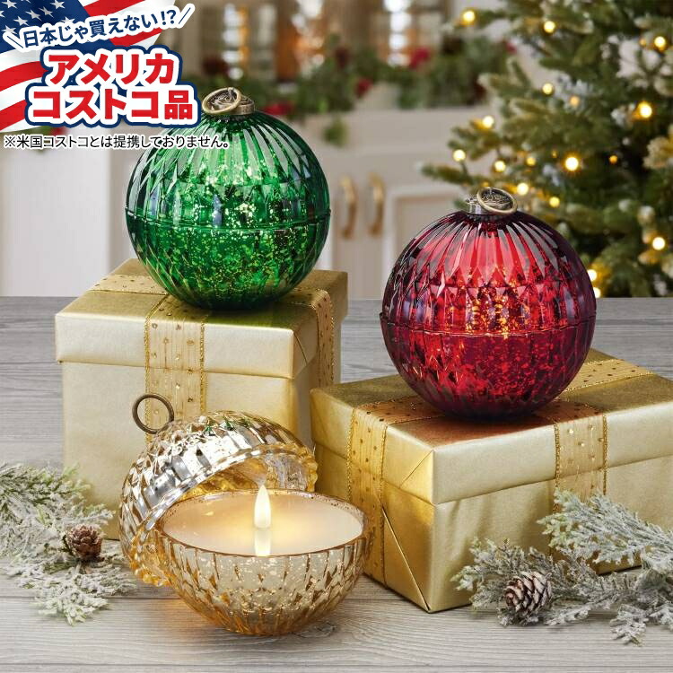 楽天市場】【 コストコ 】fusion LEDキャンドル ゴールド 5個セット