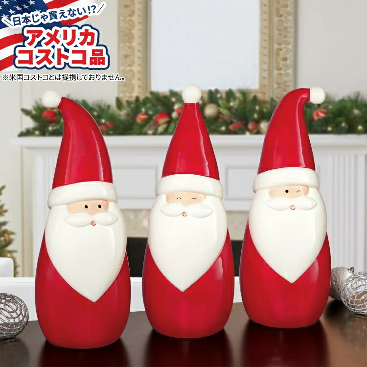 ジンジャーブレッドハウス　クリスマス　置物　ライト　ミュージック　コストコ　2 楽天市場】【送料無料】ジンジャーブレッドハウスの置物 ライト