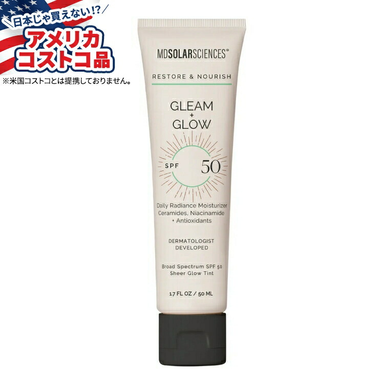 楽天市場】【アメリカフェア】フォスラ ハイドラファースト