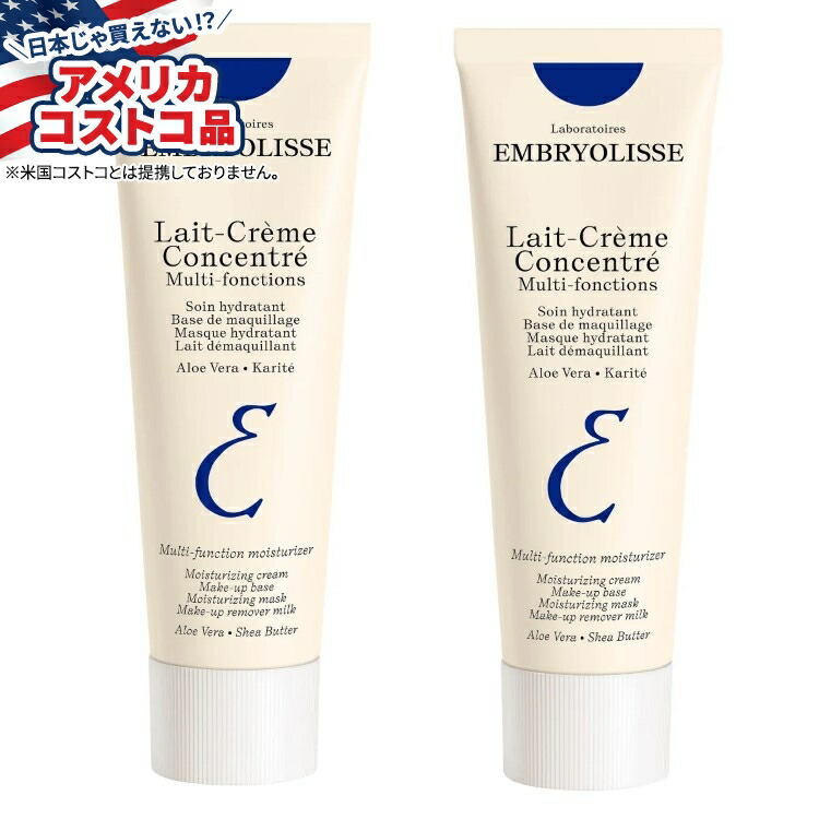 楽天市場】【アメリカフェア】オリジンズ プラントスクリプション