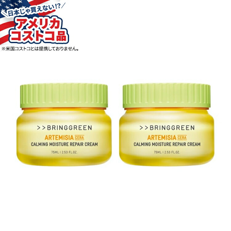 カラーリング・白髪染め Restoria Discreet Amazon | Restoria Discreet Colour Restoring Cream 250ml by