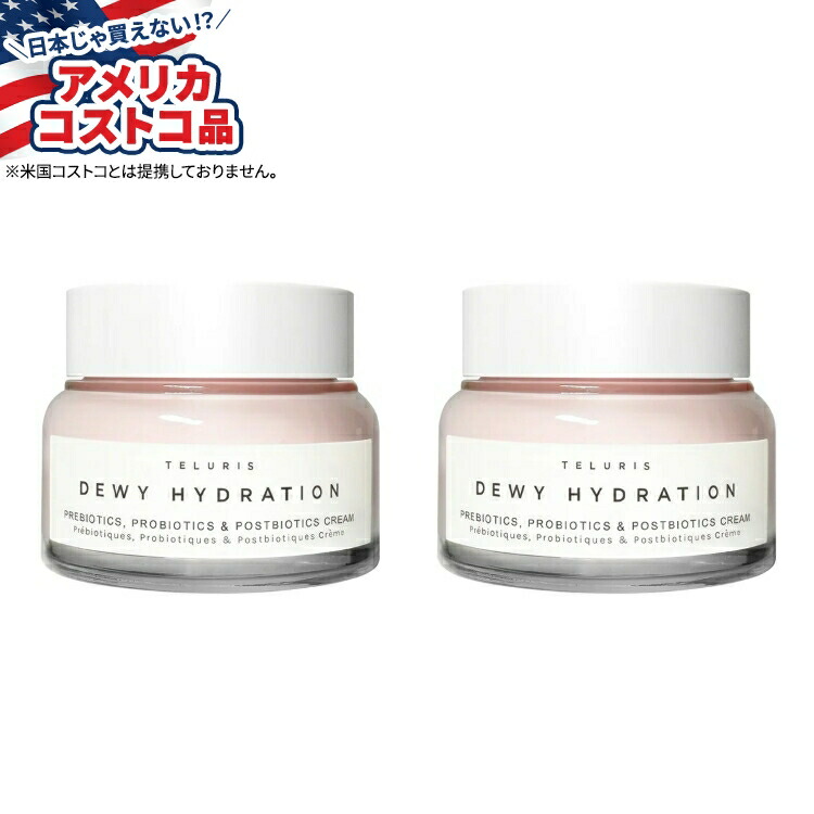 fossula Hydrafirst Firming フェイスクリーム フォスラ ハイドラファースト ファーミング クリーム Fossula