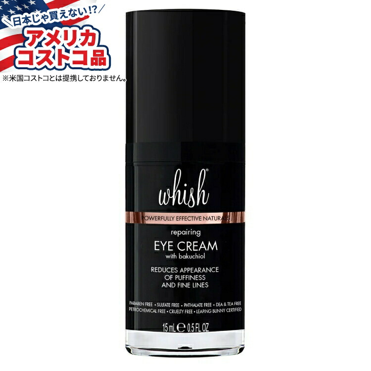 ストリベクチン アイクリーム 30ml × レイトクリーム60ml ２本セット Amazon.co.jp: 【国内正規品】StriVectin 目元 エイジングケア
