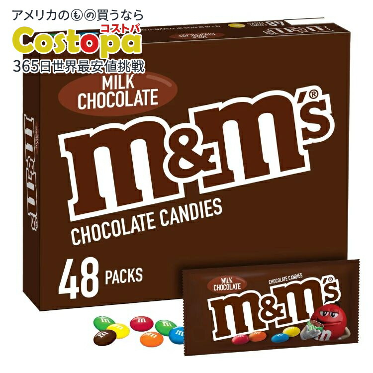 楽天市場】【アメリカフェア】ミルキーウェイ フルサイズ チョコレート