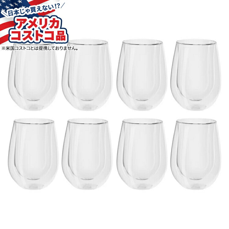 楽天市場】【送料無料】キングクリスタル ワイングラス 4脚