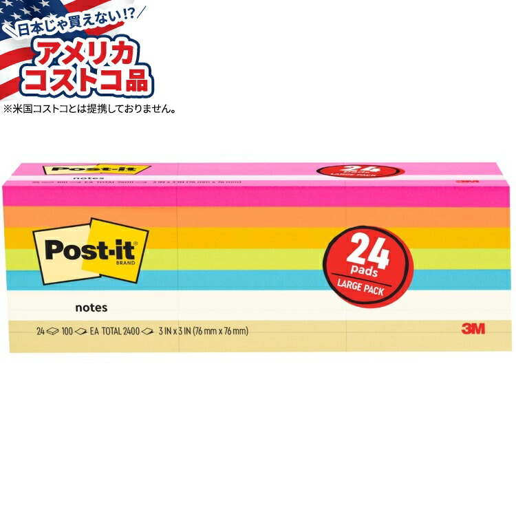 楽天市場】【COSTCO】コストコ レターサイズ イエローリーガル