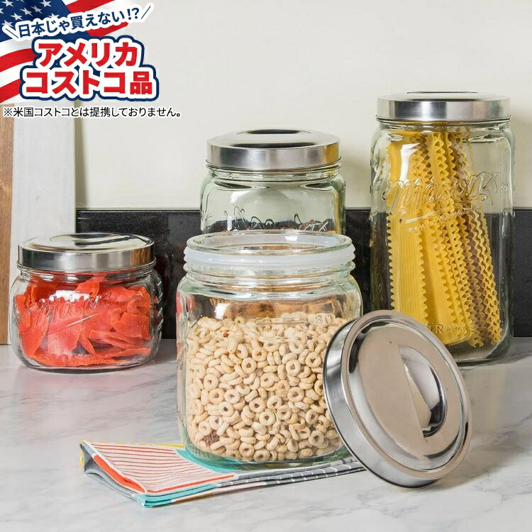 楽天市場】【Mason Craft & More】メイソン ガラス 食品保存