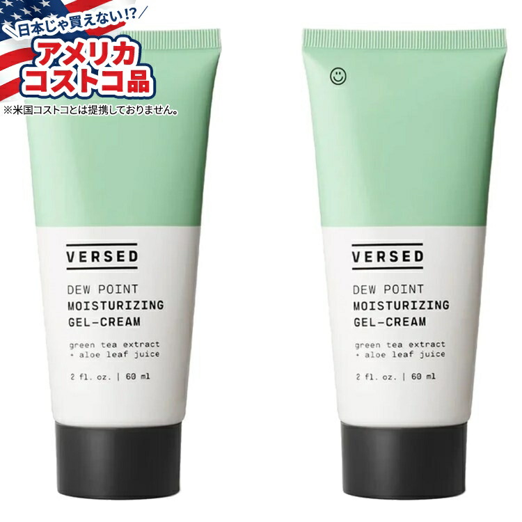 楽天市場】【アメリカフェア】フォスラ ハイドラファースト