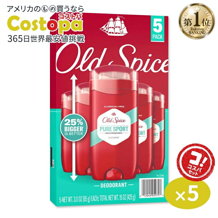 【新品未使用】Old Spice Champion デオドラントスティック 並行輸入品】オールドスパイス デオドラント チャンピオン 85g