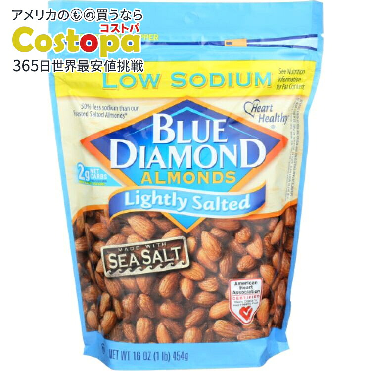 [6個セット]ブルーダイヤモンド ライトリーソルテッド 軽く塩味をつけたアーモンド 16オンス Blue Diamond Almond Lightly Sltd 16OZ 【お取り寄せ商品】【合わせて買いたい】