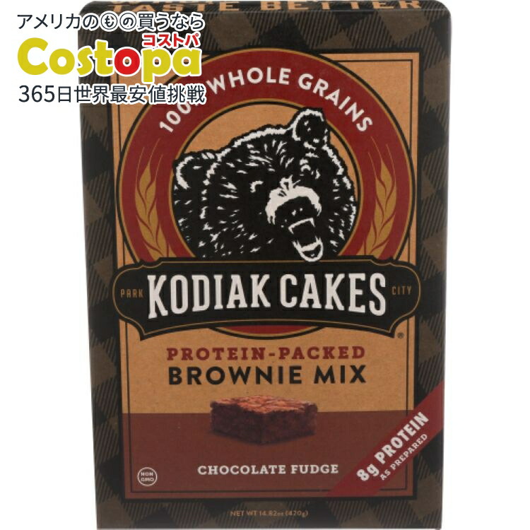 [6個セット]コディアック ブラウニーミックス チョコレートファッジ 6gプロテインKodiak MIX BROWNIE CHOC FUDGE 14.82OZ 【お取り寄せ商品】【合わせて買いたい】