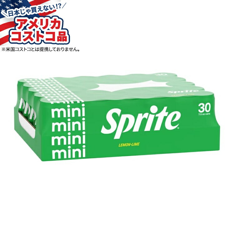 スプライト ミニ 222ml(7.5 fl oz) 30 個入り Sprite Mini, 7.5 fl oz, 30-count 【お取り寄せ商品】【合わせて買いたい】【アメリカコストコ品】｜Costopa