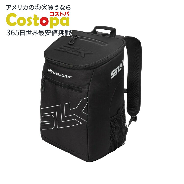 エスエルケー バイ セルカーク ピックルボール チームバックパック SLK by Selkirk Pickleball Team Backpack 【お取り寄せ商品】｜Costopa 14,566円