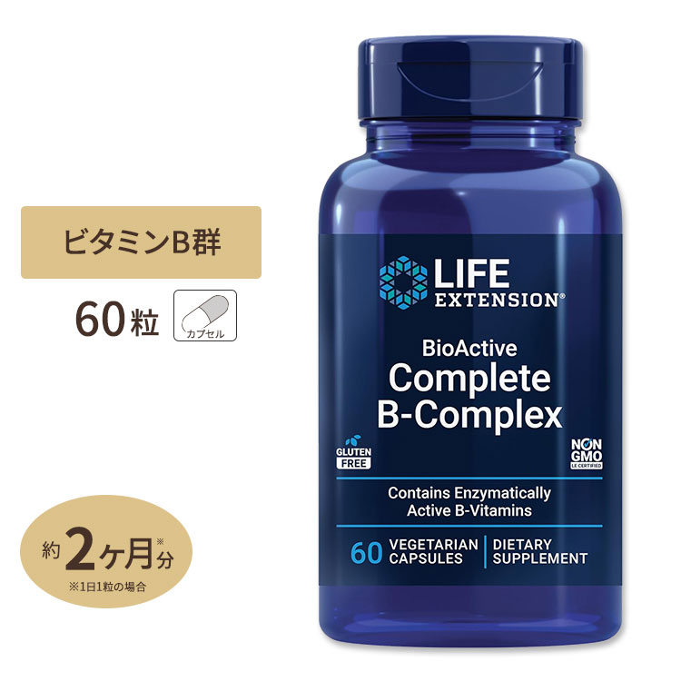 【新品】Life Essence 2本セット 楽天市場】【送料無料】[高品質]ライブディオZX/DioZX後期型