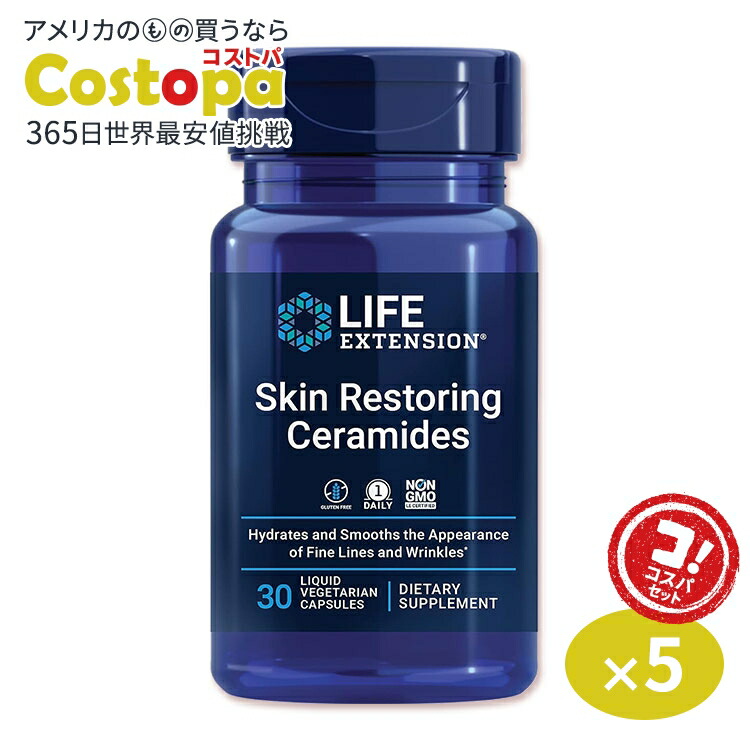 グレートありがた味・食料雑貨類特集｜亜米利加スーパーウォルマート Great Value