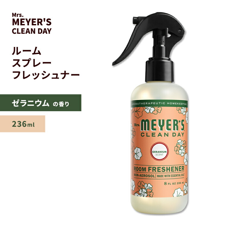 楽天市場】ファブリーズ アンストッパブル ファブリックスプレー ブリーズの香り 500ml (16.9oz) Febreze Fabric  Refresher Spray Unstopables Touch 消臭 臭い 匂い : Costopa