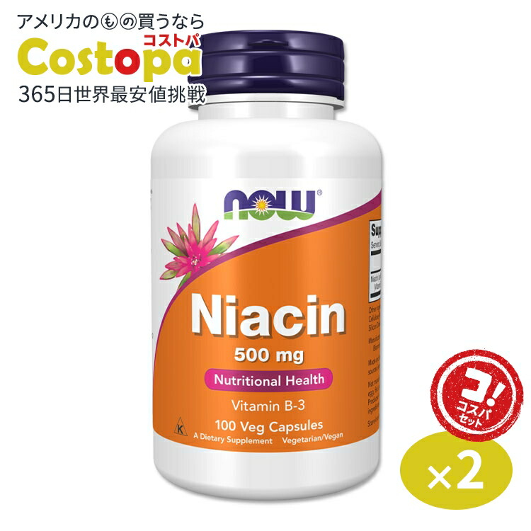 ●American Health エスターC 500mg シトラスフラボノイド● Amazon.com: Ester-C® 500 mg with Citrus Bioflavonoids Veg