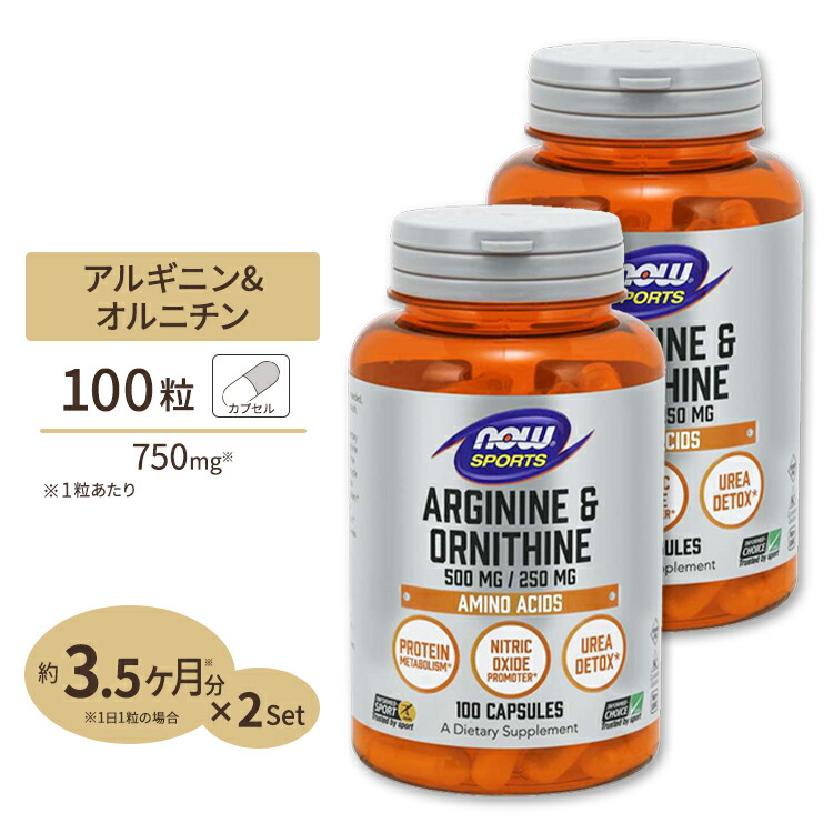 カロリー が 低い 飲み物 流行のアイテム, 56% 割引 | cothm.edu.pk カロリー が 低い 飲み物 流行のアイテム, 56% 割引 | cothm.edu.pk