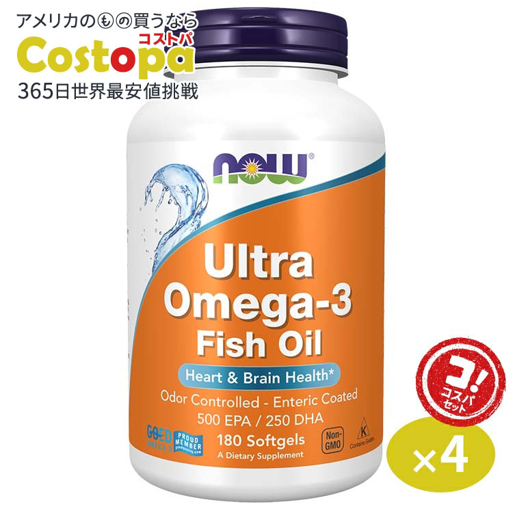 [4個セット]ナウフーズ ウルトラオメガ3 EPA&DHA サプリメント 180粒 NOW Foods Ultra Omega-3 ソフトジェル エイコサペンタエン酸 ドコサヘキサエン酸 約6ヶ月分｜Costopa