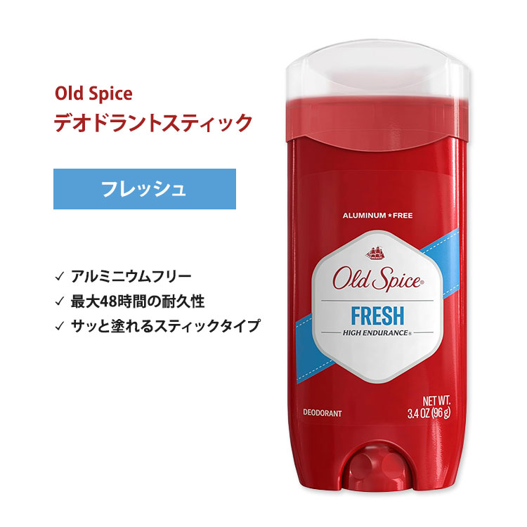 楽天市場】【最大2000円OFFクーポン】[5個セット]オールド