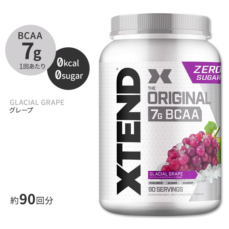 xtend  フルーツパンチ味 Amazon | Scivation Xtend BCAA 7000mg Knockout Fruit Punch