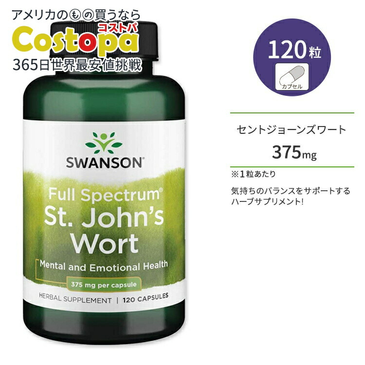 ️入手困難️セラブレス　タブレット　トローチ　マンダリン ミント　200個入 新品セラブレス タブレット トローチ マンダリン ミント 100個入