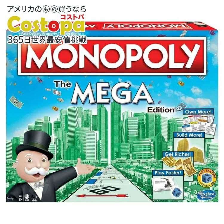百貨店SALE人並み外れたぺージ by通貨価値パ