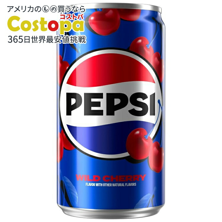 楽天市場】【最大2000円OFFクーポン】【アメリカウォルマート品