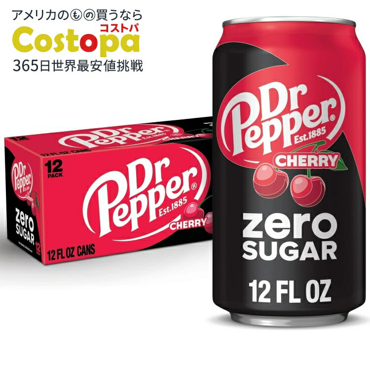 楽天市場】A&W ゼロシュガー ルートビア ソーダポップ 12 液量オンス