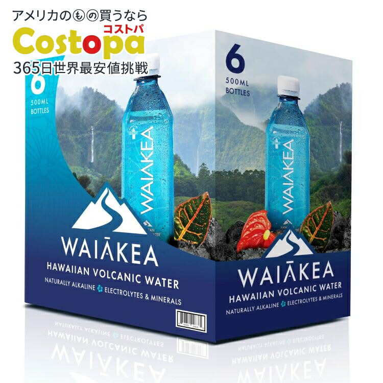 楽天市場】ハッピーハレイワ限定 ウォーターボトル 20オンス 591ml