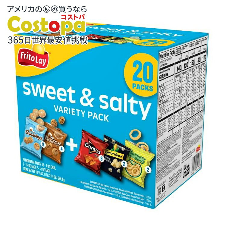 楽天市場】【アメリカフェア】スキニーポップ ポップコーン バラエティ