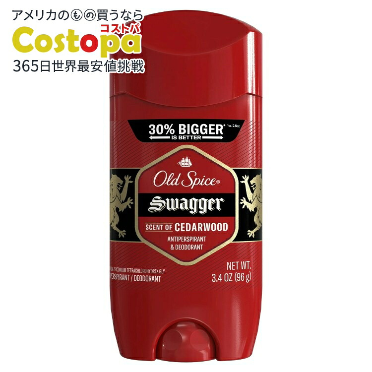 楽天市場】【送料無料】米国 OLD SPICE デオドラント MANBAKING