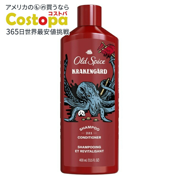 オールドスパイス 楽天市場】Old Spice Clinical Sweat Defense デオドラント、72