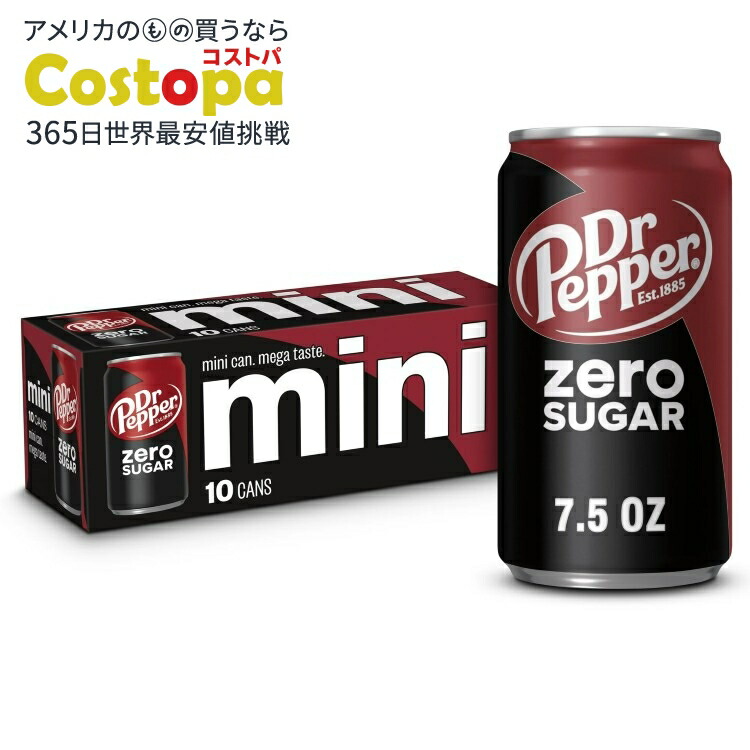 K*R様 SEE SEE エメマン缶+ドクターペッパー缶+SAPPORO缶 K*R様 SEE SEE エメマン缶+ドクターペッパー缶+SAPPORO缶 K